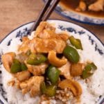 BEST Cashew Chicken – Easy Cashew Chicken Recipe – Asian – Dinner – Lunch
